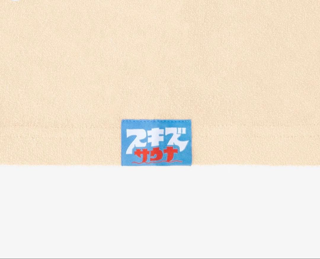 stray kids スンミン puppyM ポンチョ ポップアップストア 新品