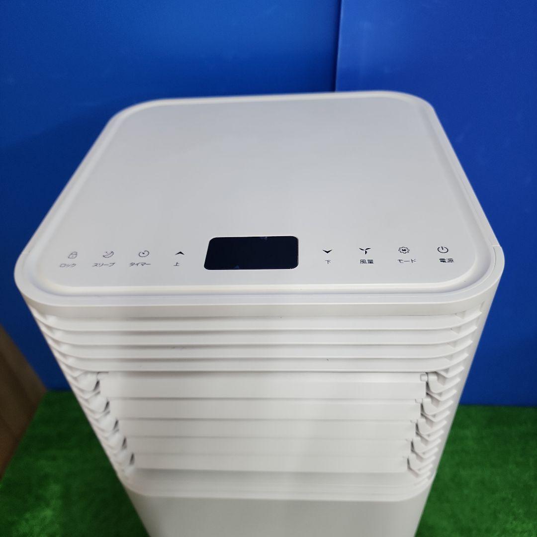 S38★タンスのゲンスポットエアコンQL03/2023年製・保証付・送料無料★