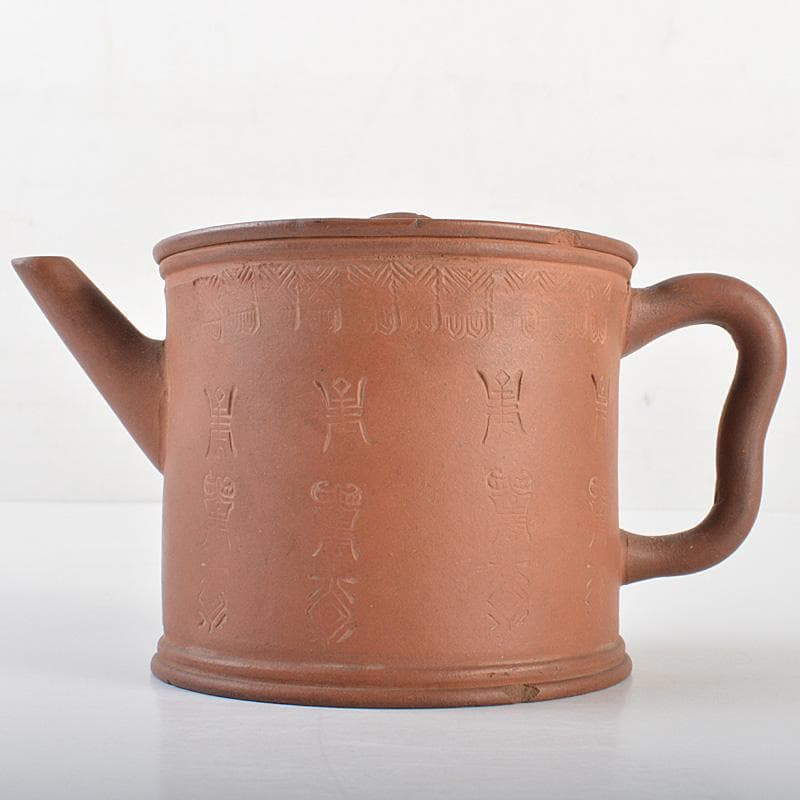 ♥荒川武夫柘榴香合共箱付きザクロ水月窯荒川豊蔵骨董古玩