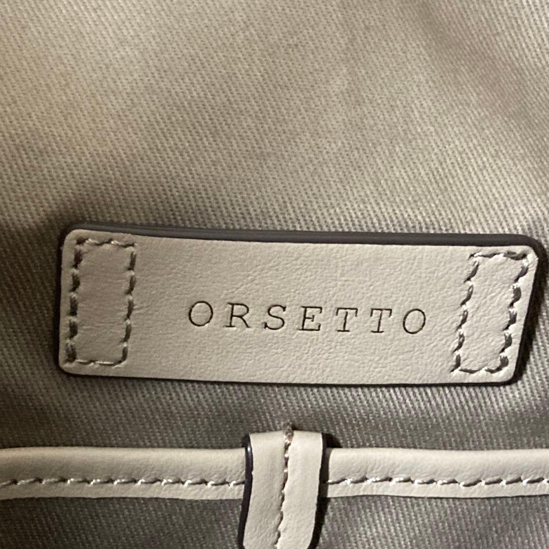 新品未使用 ORSETTO オルセット LLO ショルダーバッグ
