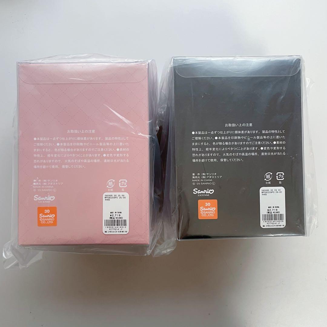 ハローキティ LOWRYS FARM ローリーズファーム フィギュア2点セット