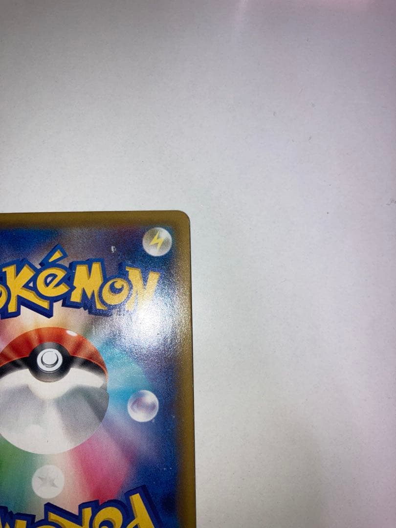 タ*キ様 マリィ シールド SR S1H 拡張パック 068/060 ポケモンカ