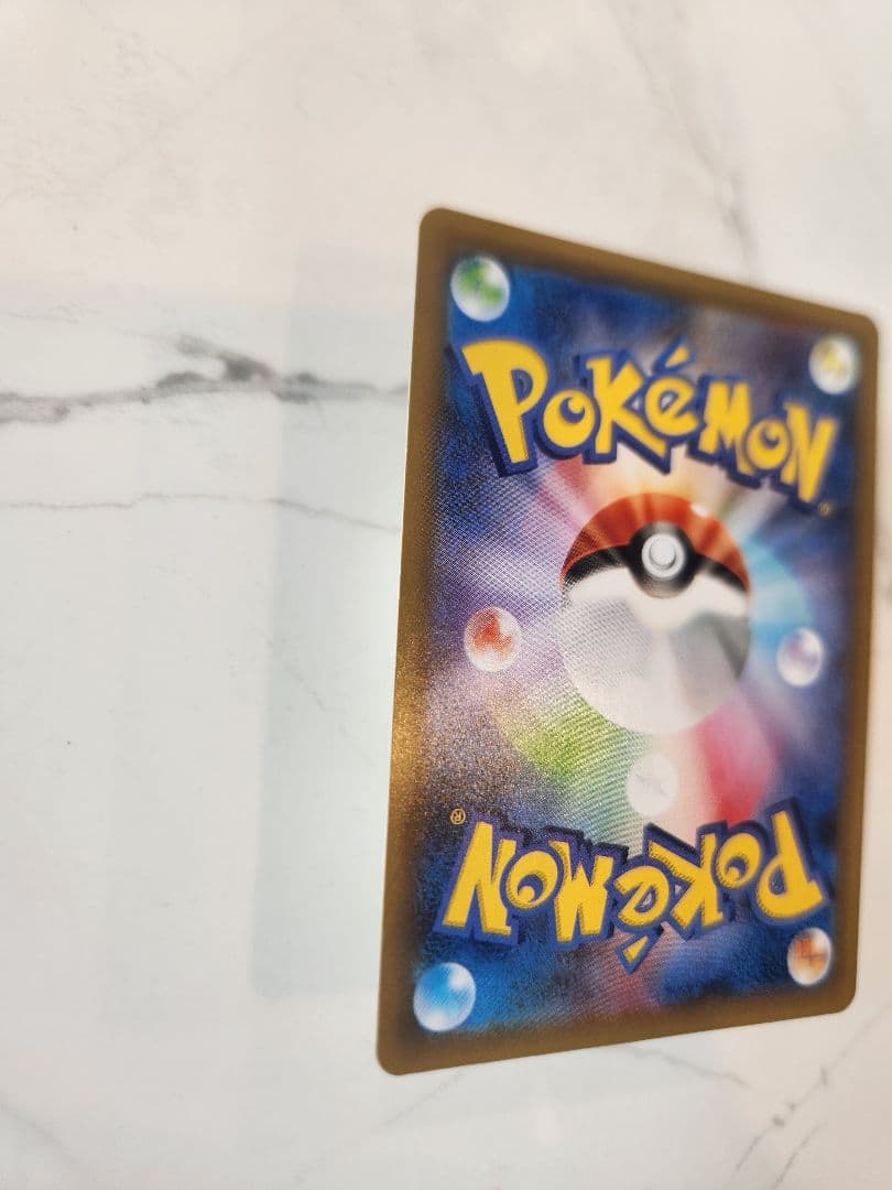 《極美品》＿＿＿のピカチュウ 25th おたんじょうびピカチュウプロモ 25周年