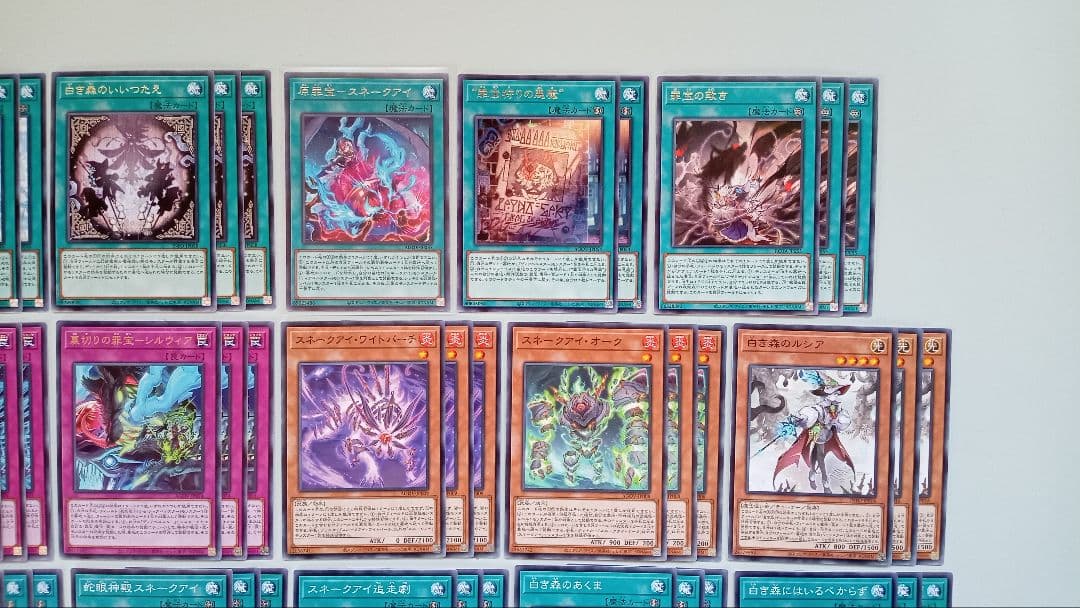 遊戯王 白き森 アザミナ ディアベルスター デッキパーツ 160枚