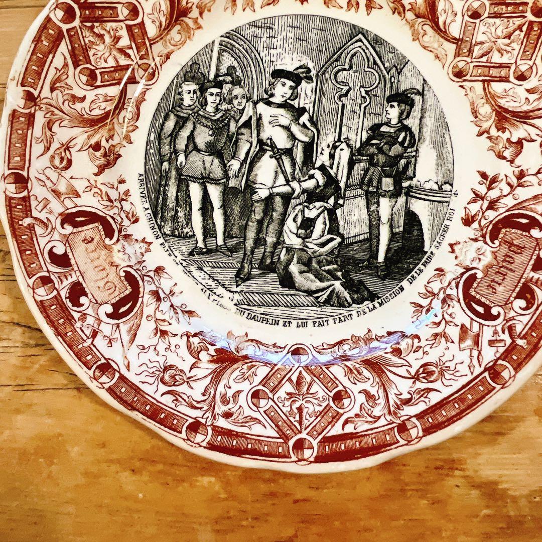 B DIGOINサルグミンヌ ジャンヌダルクのトーキングプレート