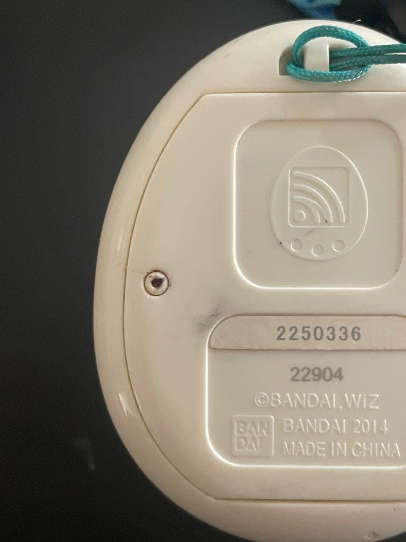 たまごっち 4u プラス 4u+ スカイブルー ストラップ付き