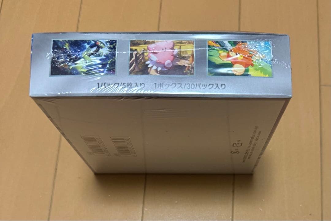 ポケモンカードゲーム バイオレットex 5パック シュリンク付き