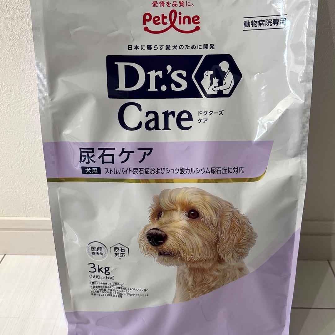 ドックフード Dr.'s Care 犬用 尿石ケア(ドクターズケア) 3kg