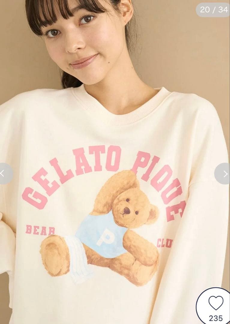 【完売品】GELATOPIQUE スポーティーベア裏毛プルオーバー