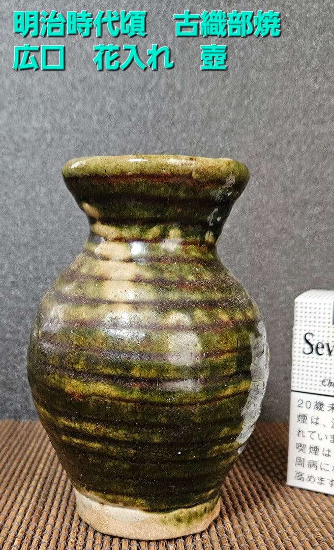 Damien Naughton (AUS) 