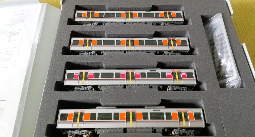 TOMIX JR 323系 万博 WEST Parade Train セット