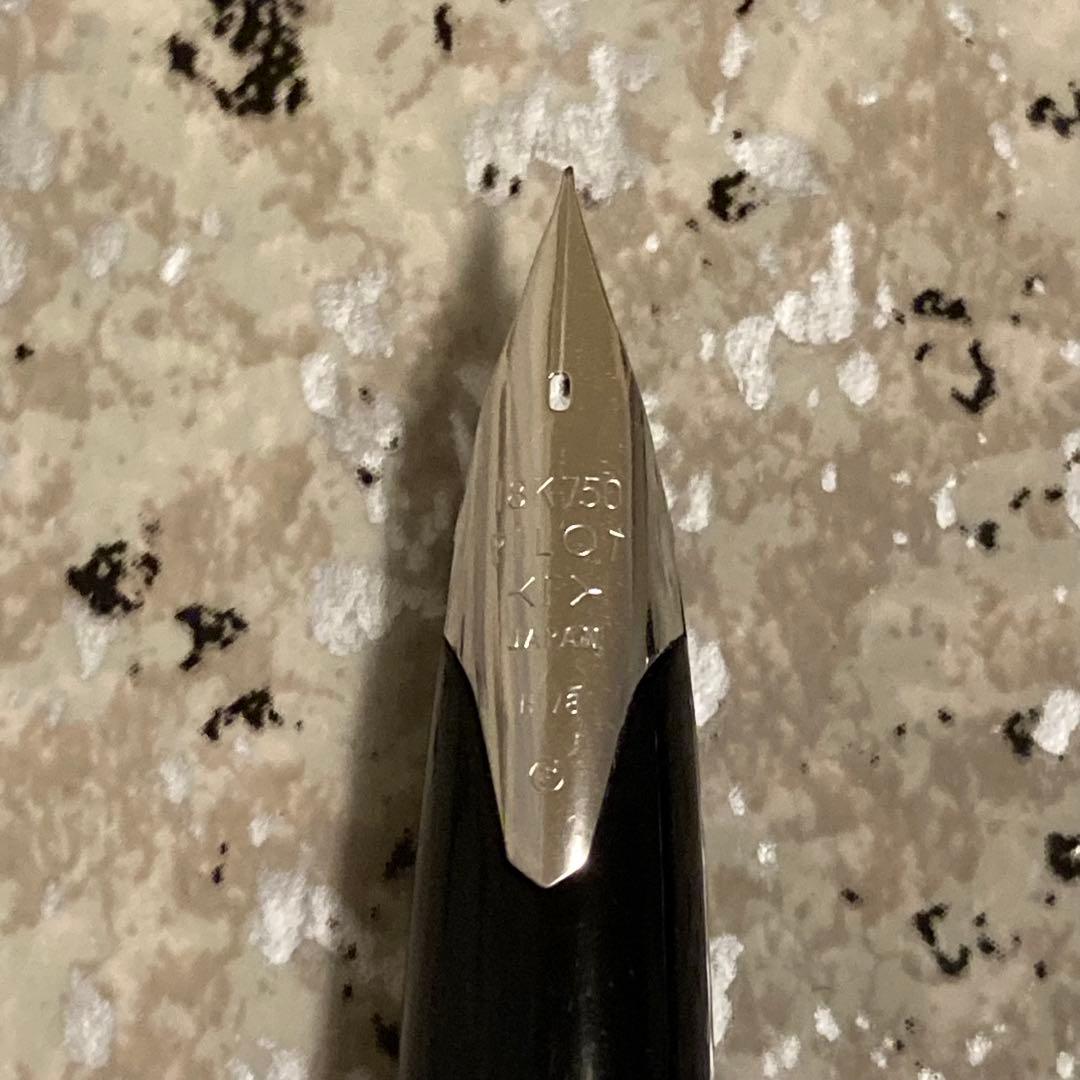 #171 オーバーホール済み パイロット PILOT 蝕刻 全格子 18k