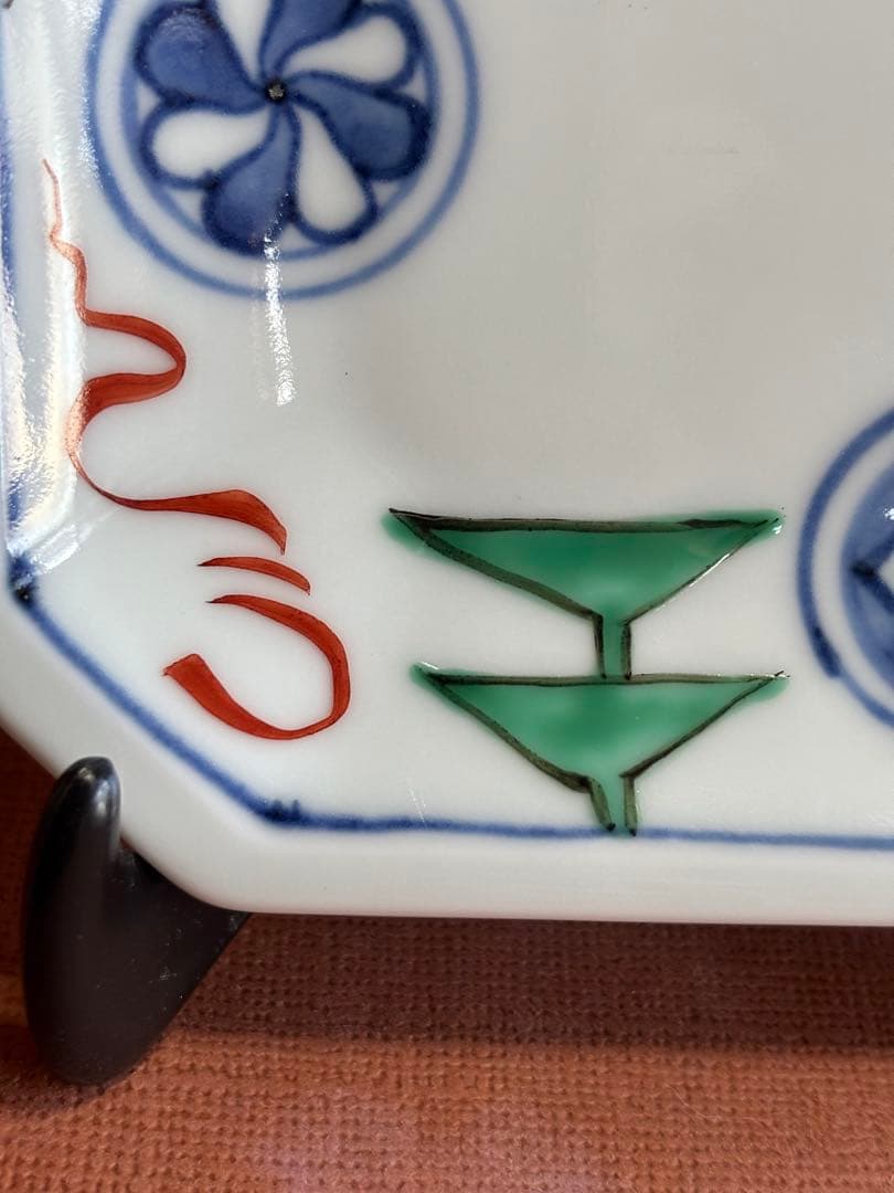 やまちゃん様専用日本人初個展鬼才澤田痴陶人痴銘作色絵