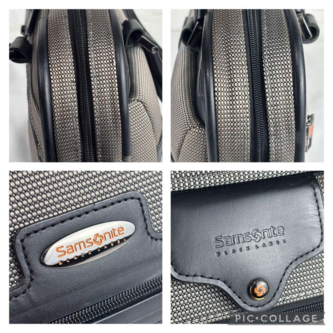 ✨美品✨ Samsonite Black Label 2way ビジネスバッグ
