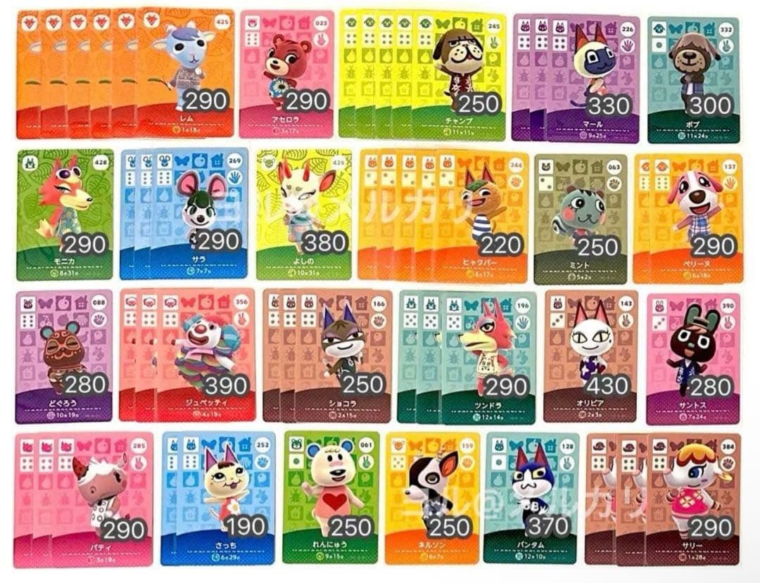 あつまれどうぶつの森 amiibo あつ森 アミーボカード まとめ売り バラ売り