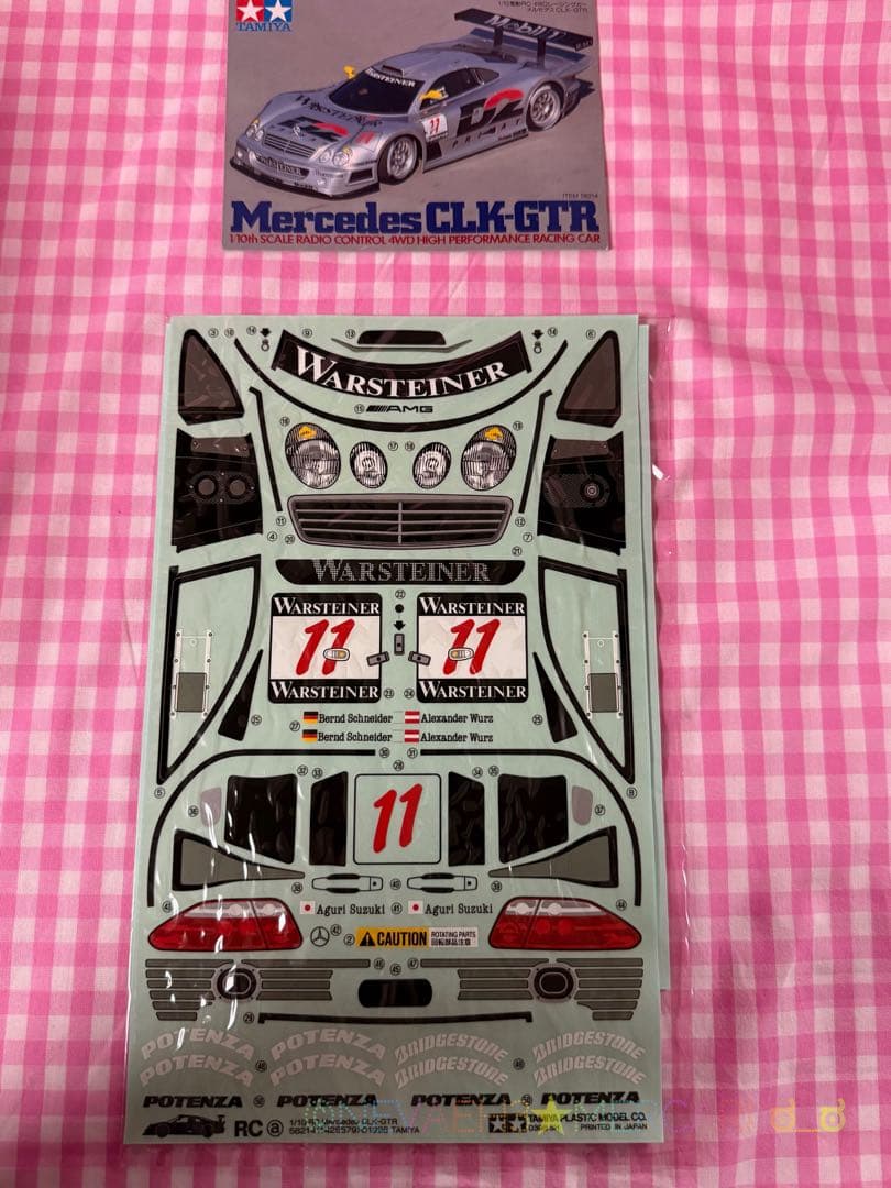タミヤ★Mercedes／メルセデス CLK-GTR スペアボディセット1/10