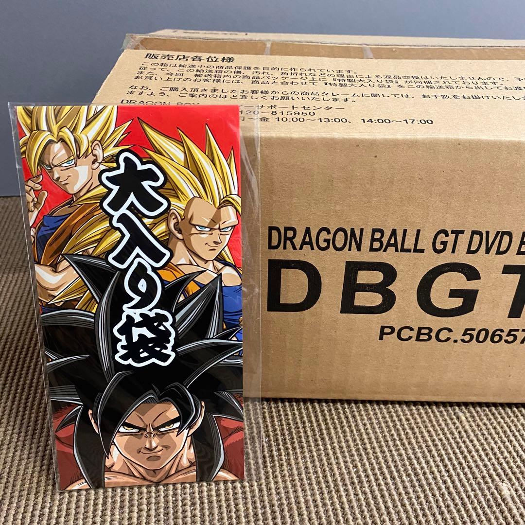 ドラゴンボールGT DVD-BOX DRAGON BOX GT編 - メルカリ