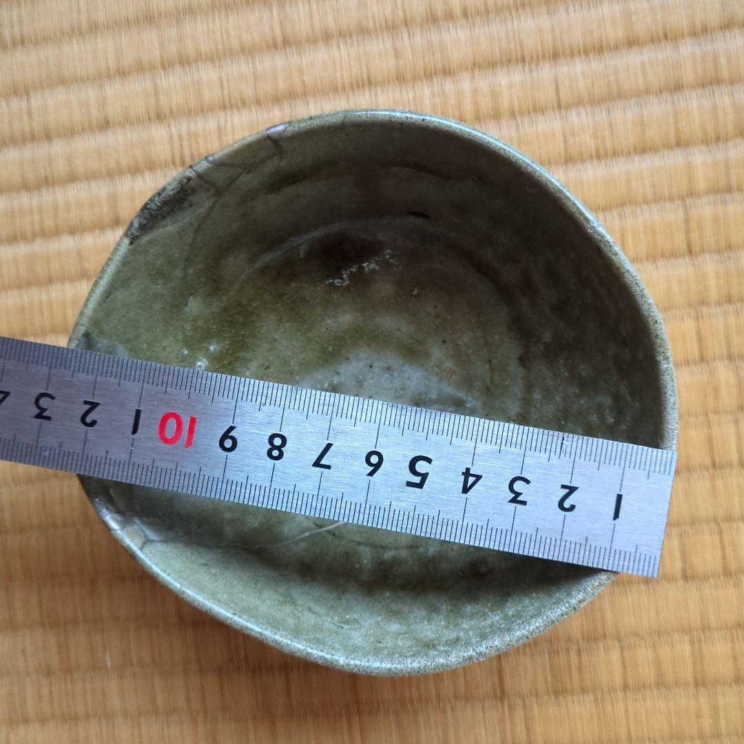 キャロライン洋子さま専用 緑色の丸型陶器の器 青唐津茶碗 古唐津