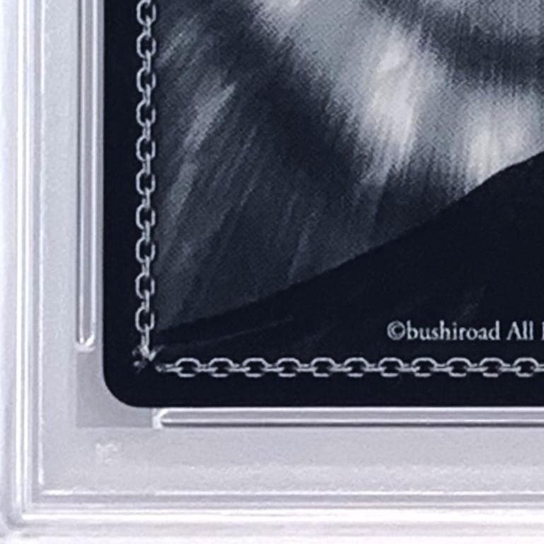 【PSA10】　ZM/W03-051SP　微熱のキュルケ