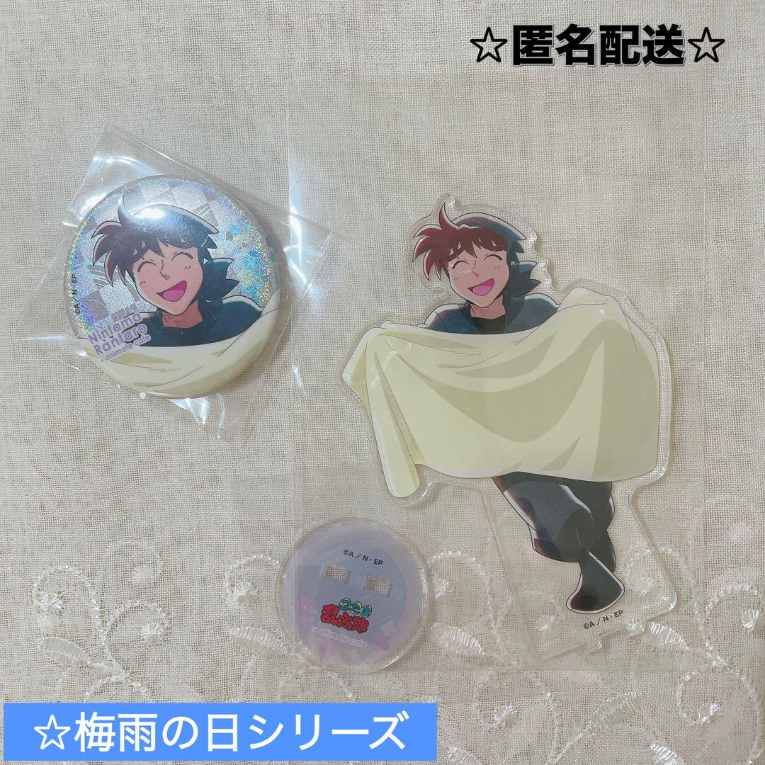 CHOCO CHOCOLATE SHOP こみっくトレジャー47 こみトレ