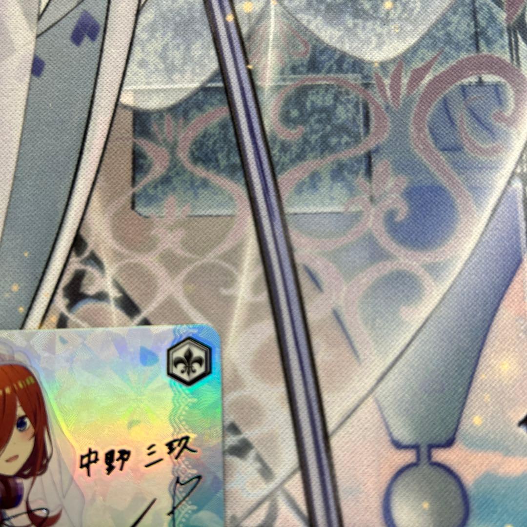 ヴァイス 五等分の花嫁∽ サイン 君と進む先 中野三玖 sp 最安値