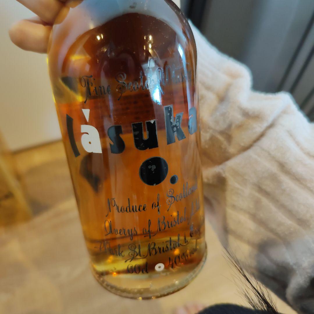 ウイスキー（a su ka）古酒