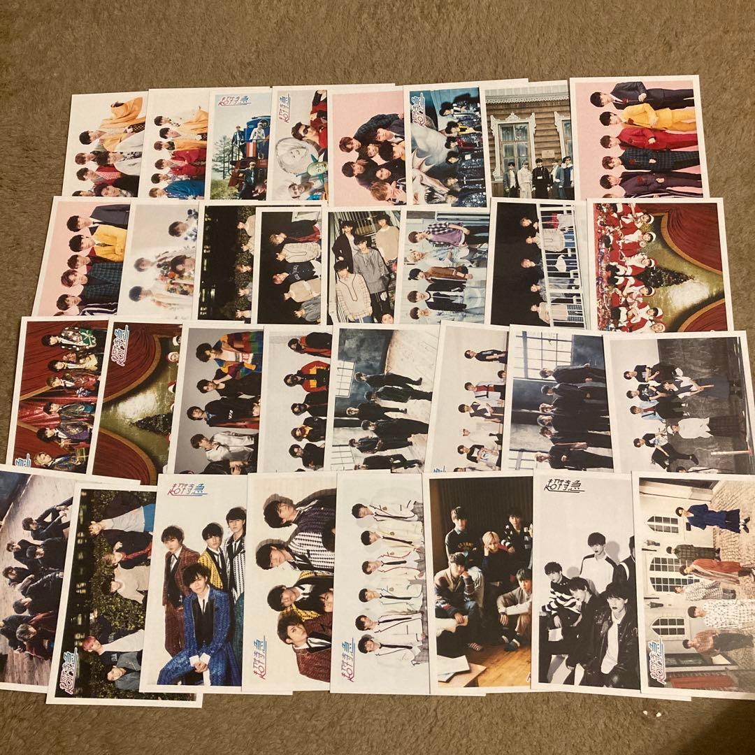 超特急　タクヤ　生写真　まとめ売り