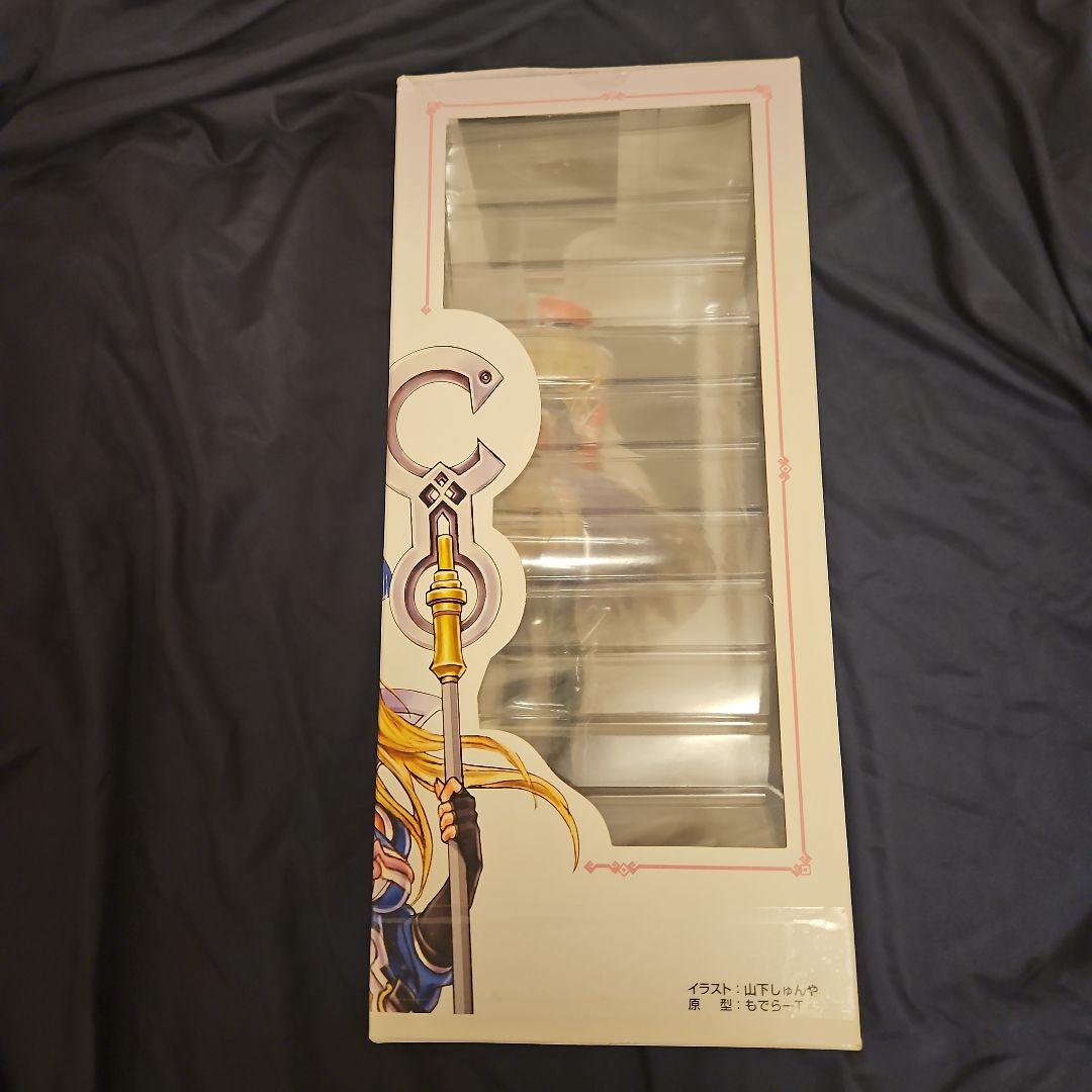 Masterpiece 山下しゅんや ペトラ- マイルストン限定版