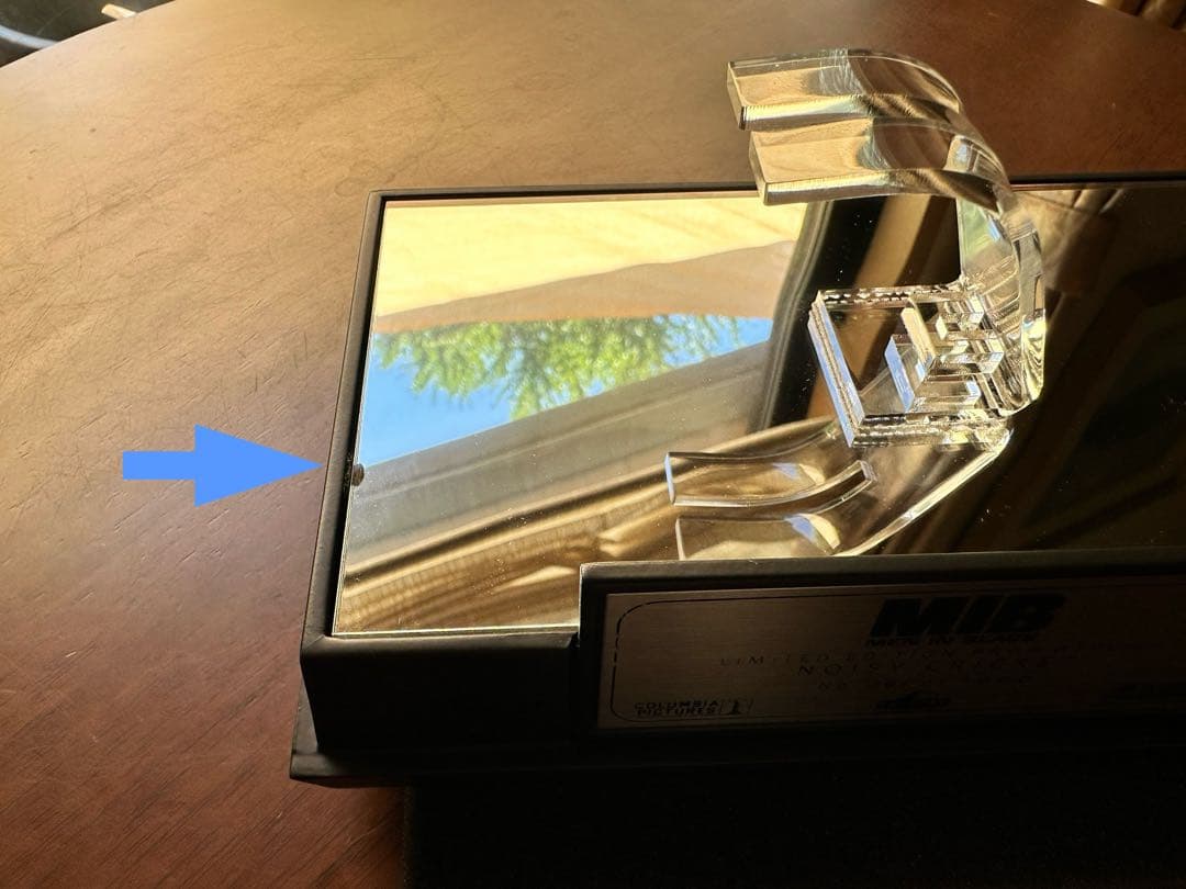 メン・イン・ブラック/ノイジークリケット