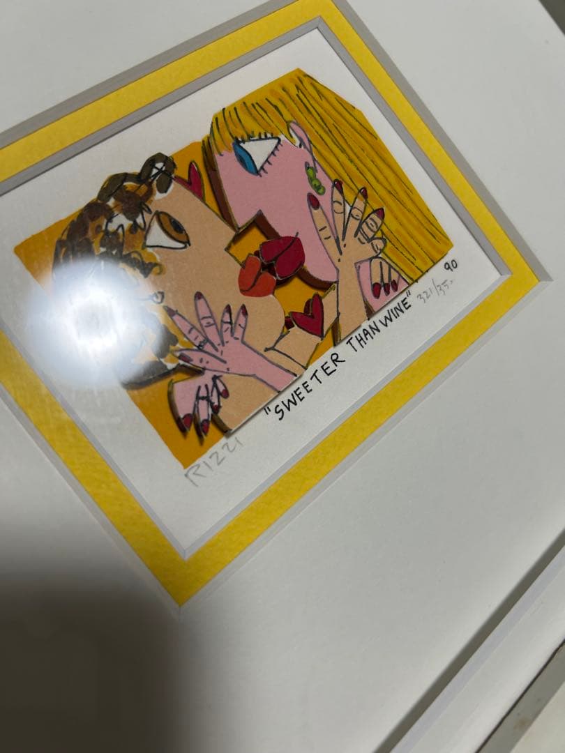 ジェームスリジィ　【SWEETER THAN WINE】 3Dアート