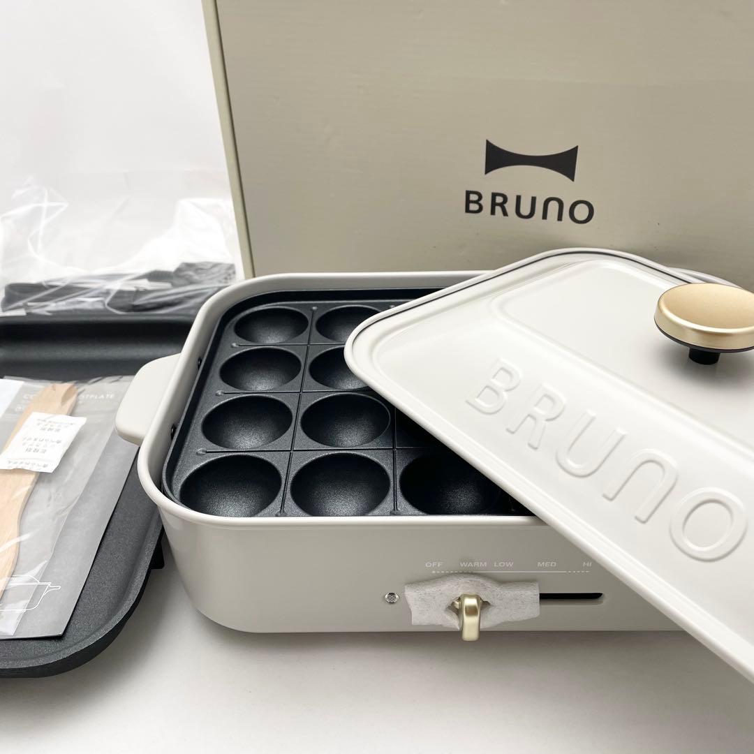 未使用】 BRUNO ホットプレート アッシュグレイズ 限定色 レア 生活家電
