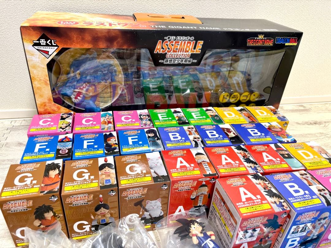 一番くじ ドラゴンボール 全種 フルコンプリートセット ラストワン込み