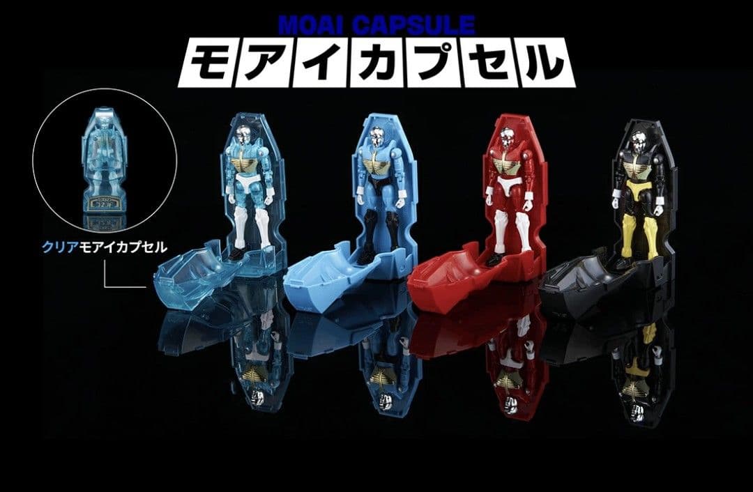 ②国内:タカラトミーモール限定 レガシーソウル ミクロマンコマンド1号4体セット