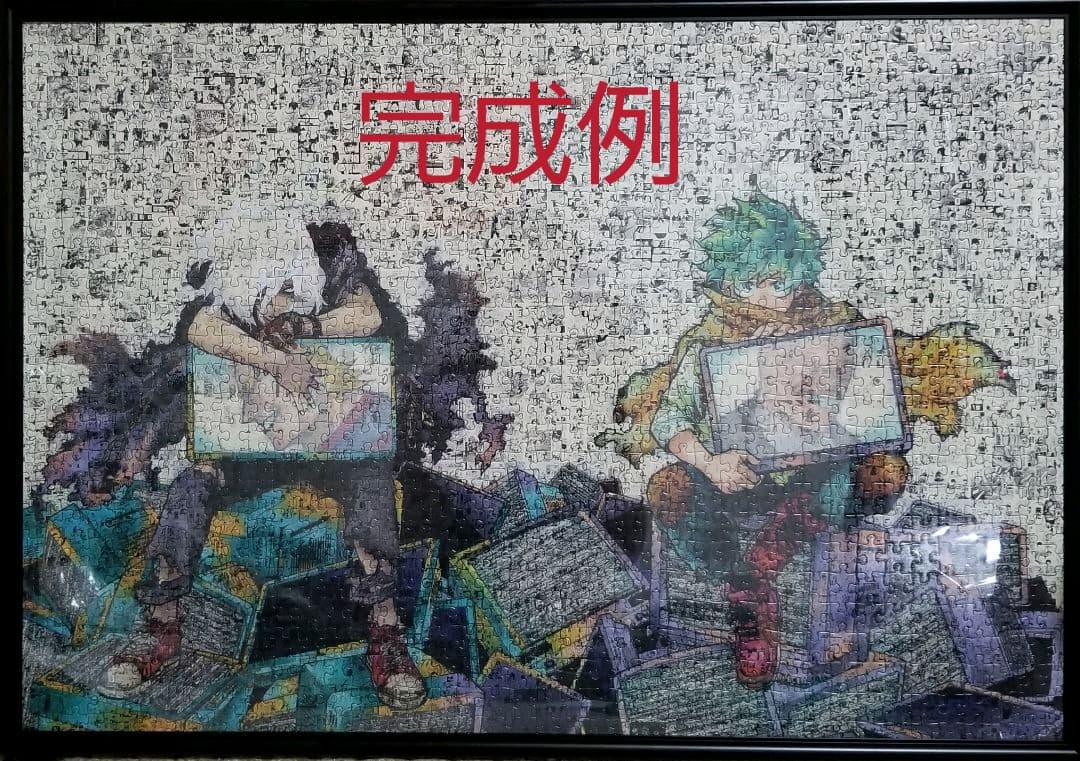 ヒロアカ原画展 パズル 1000piece 僕のヒーローアカデミア』モザイク
