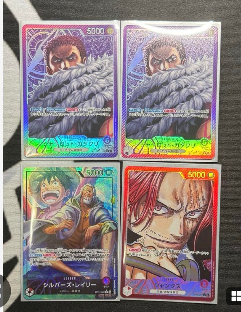 MaSa☆(プロフ必読)☆ まとめ売り