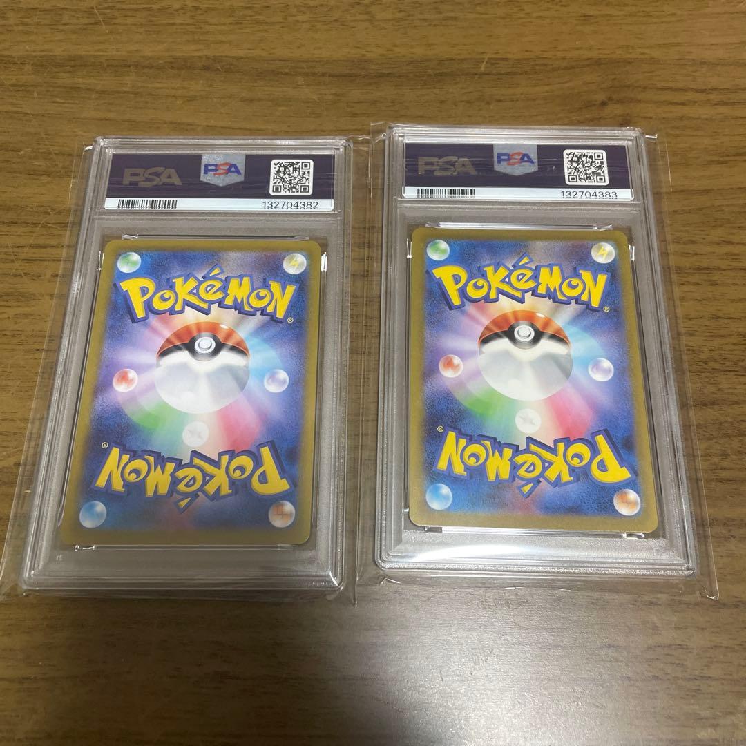 ミュウ EX PSA10 2連番