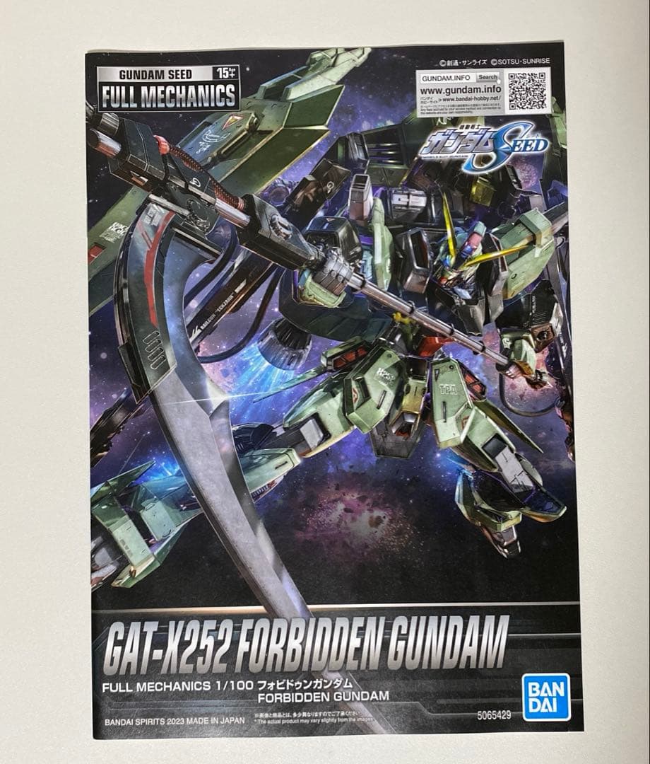 FULL MECHANICS カラミティ レイダー フォビドゥン 3機ジャンク品