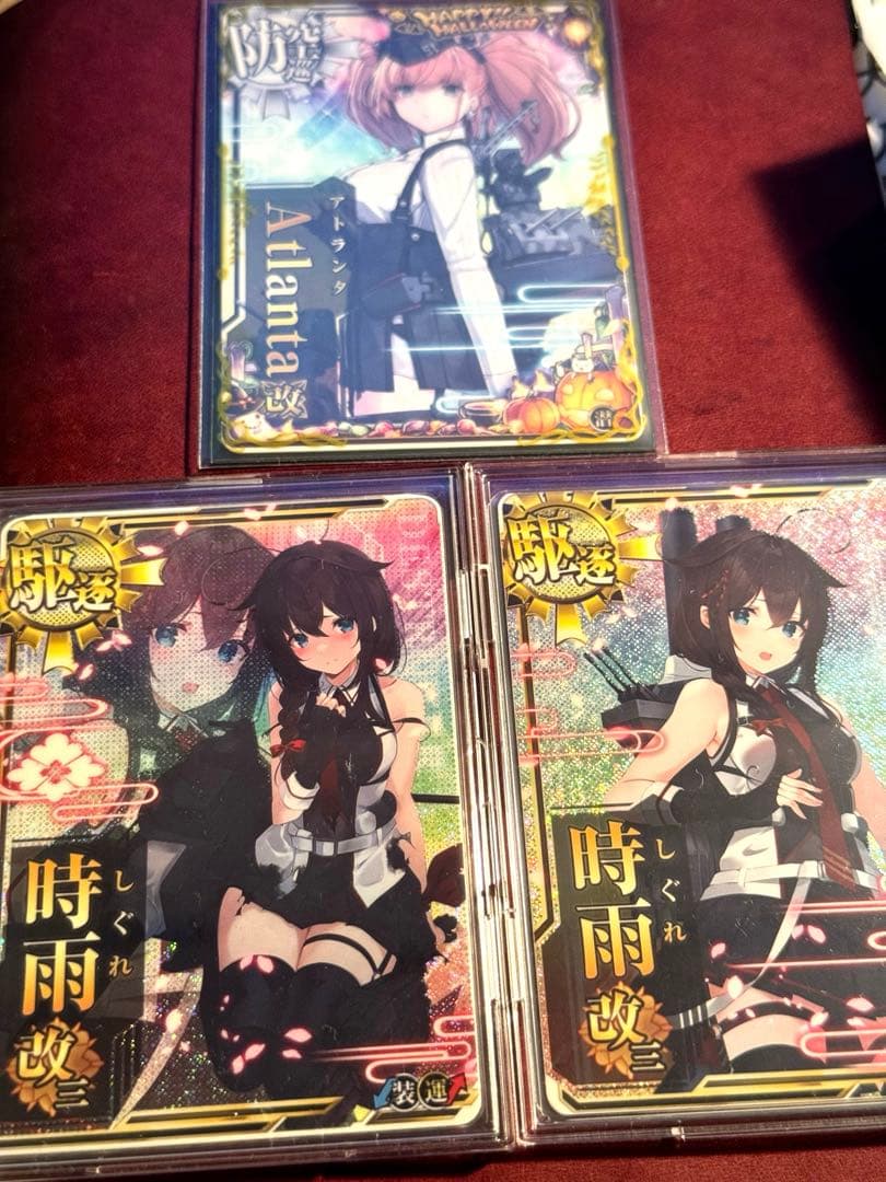 艦これアーケード レンジャー改 時雨改三 中破 アトランタ改等まとめ売り