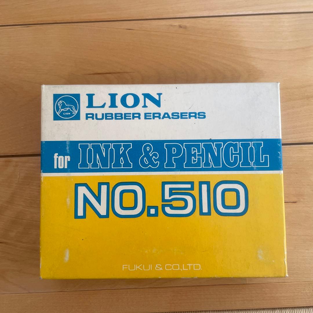 昭和レトロ LION 高級消しゴム インキ鉛筆両用NO.510 14個 昭和レトロ