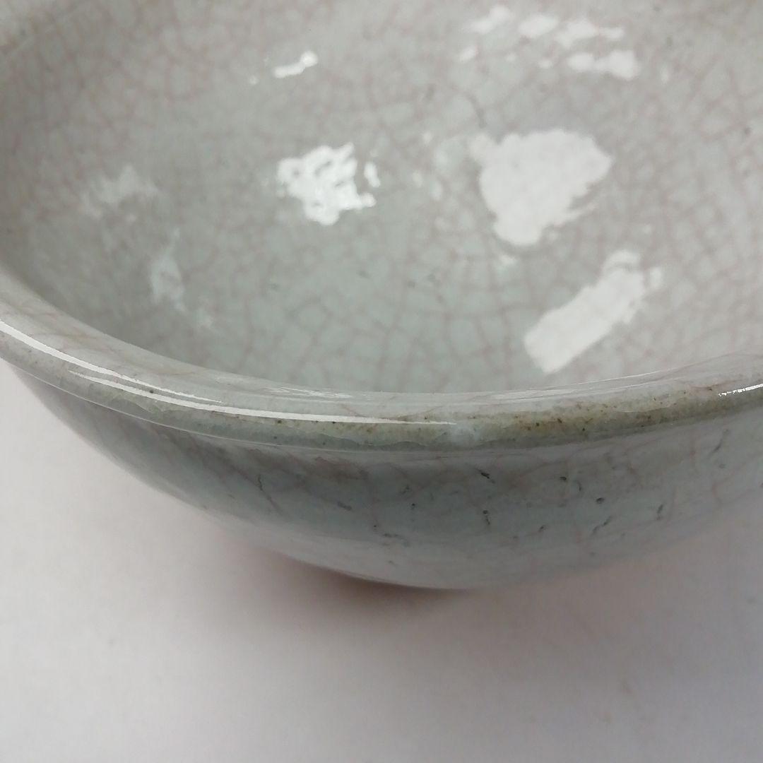 T779 茶碗 『白天目茶碗』『高麗陶房 宮岡英夫』 共箱 抹茶碗 茶道具