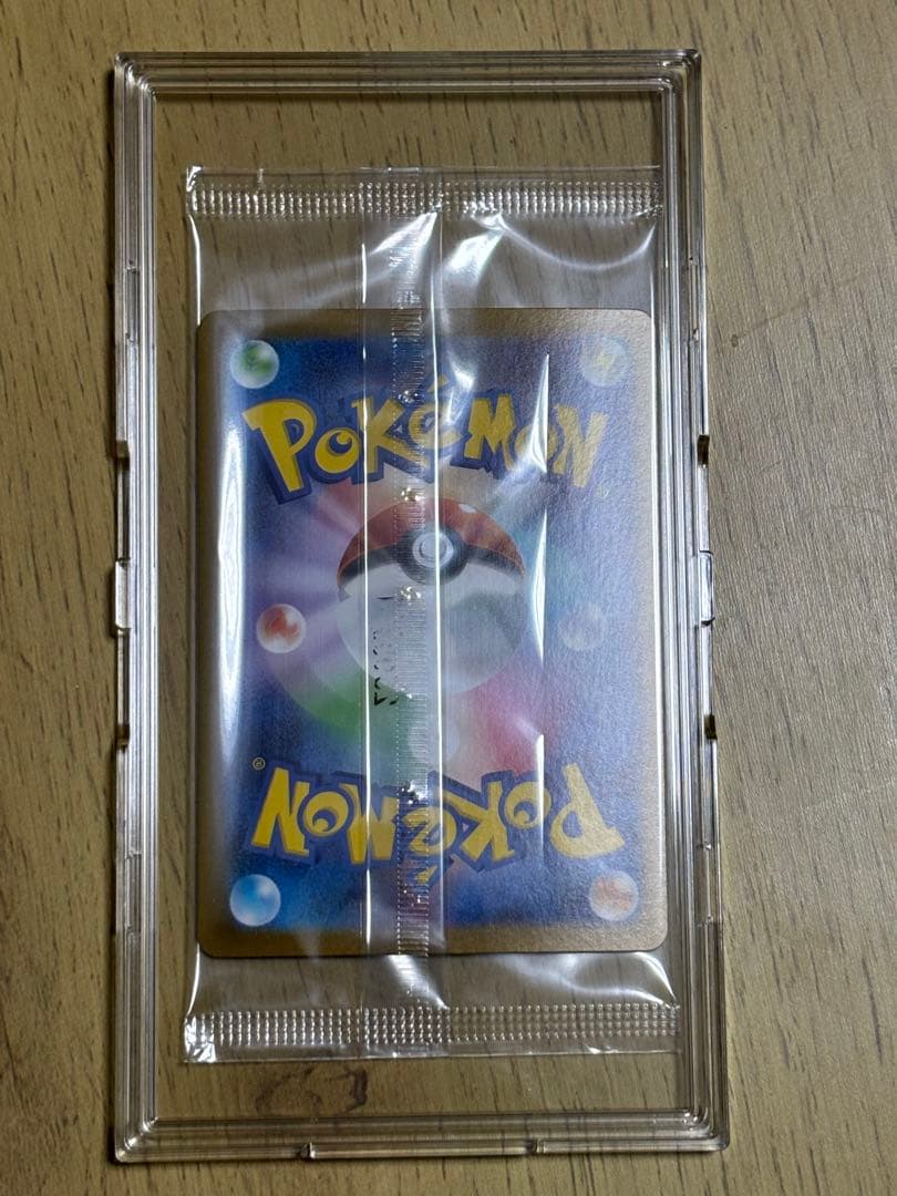 ビクティニ 未開封 288/SV-P 争奪戦 プロモ BWR Vフォース