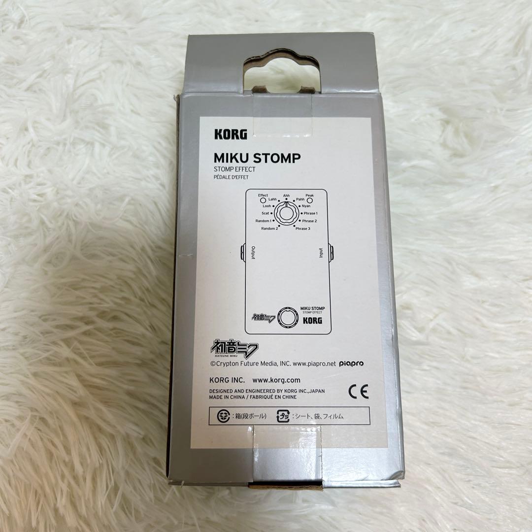 ✨超レア廃版✨KORG MIKU STOMP コルグ　初音ミク