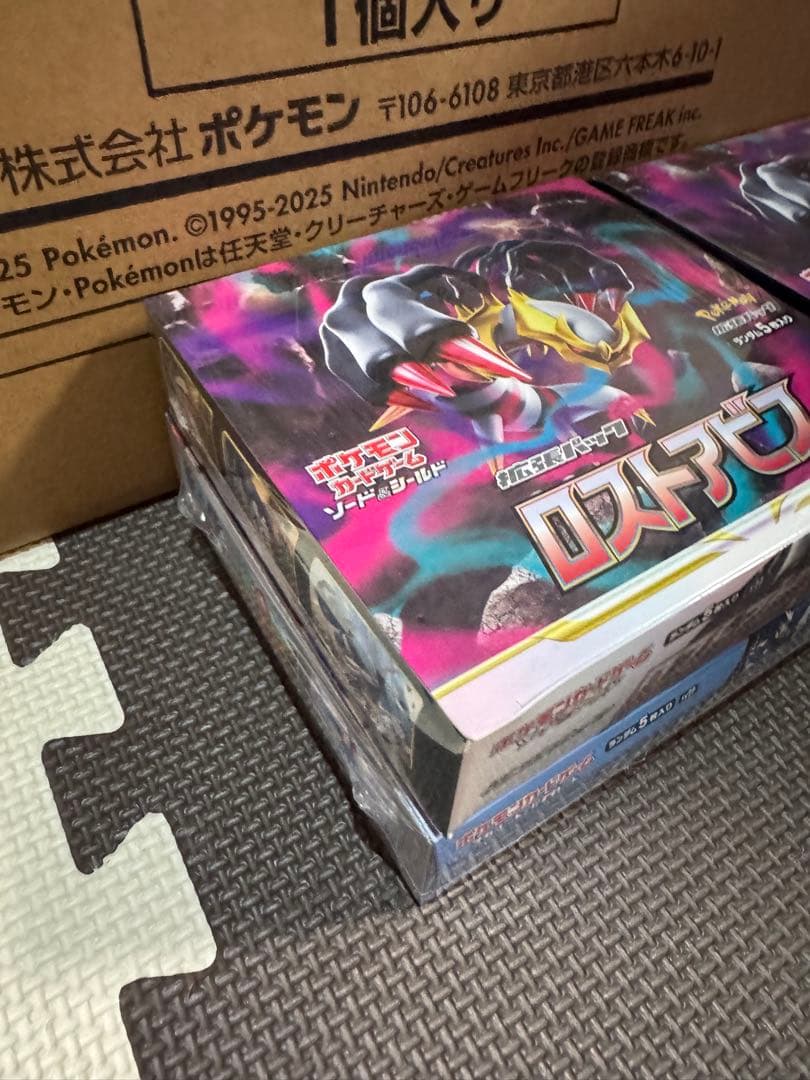 ポケモンカード　未開封BOX 、SR類セット 引退品　イーブイヒーローズ