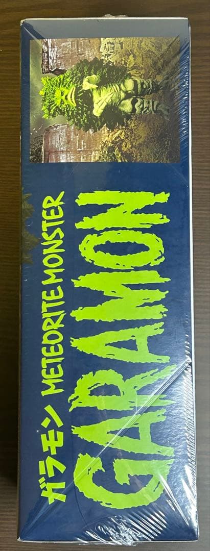 【新品未開封】X-PLUS ガラモン GREEN VERSION 大怪獣シリーズ