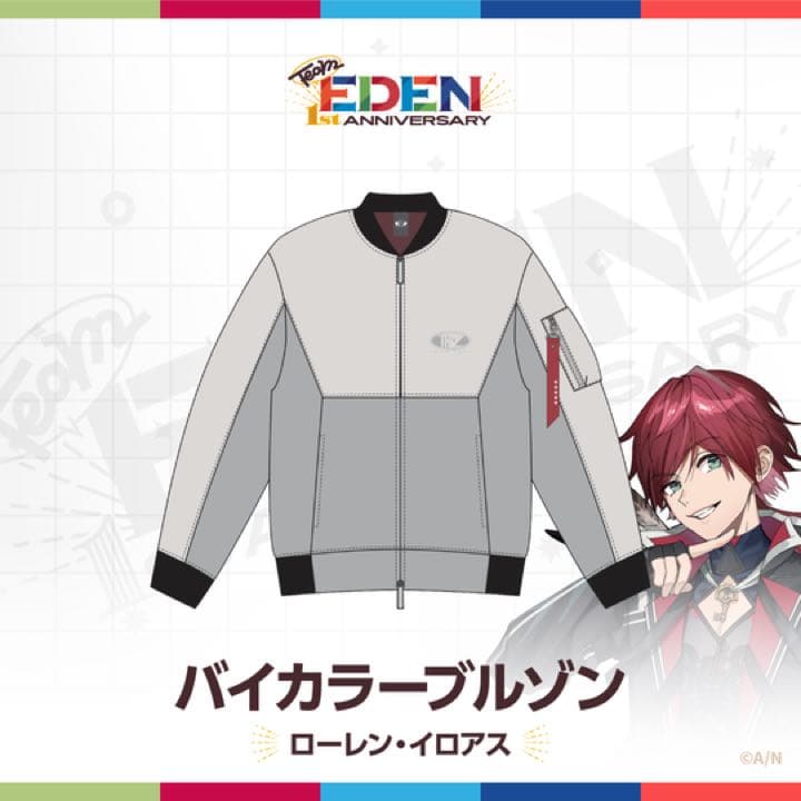 くりぃむレモン POP♥CHASER マイ アイキャッチ セル画 公式通販