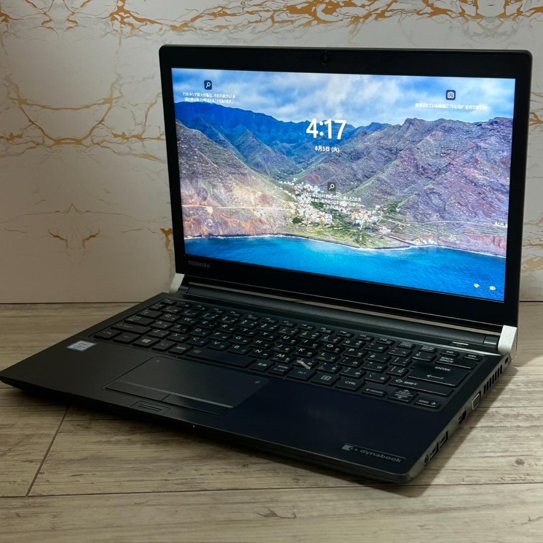 ノートパソコン オフィス付き Windows11 dynabook 8GB ☆超速SSD搭載