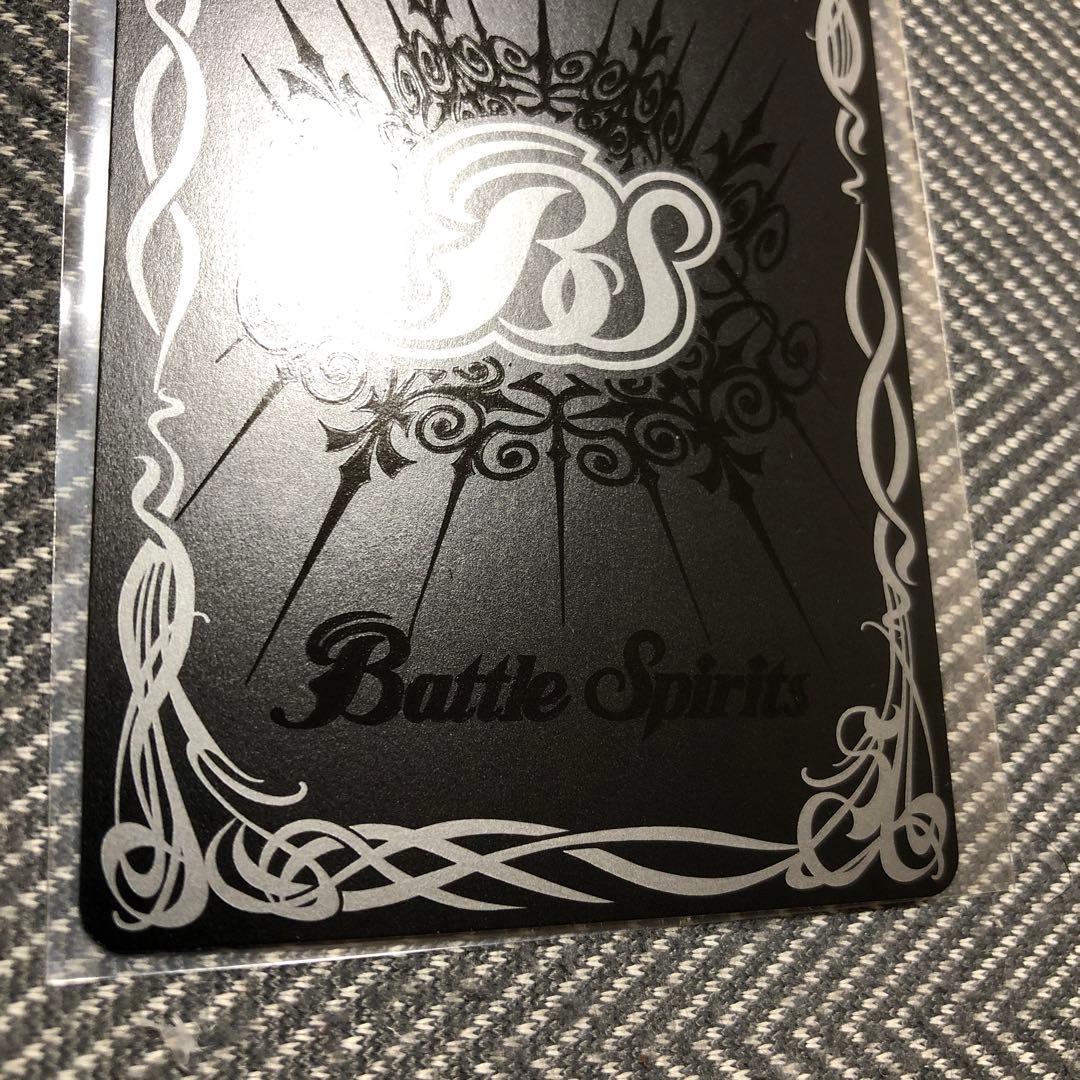 滅神星龍ダークヴルム•ノヴァXV シークレット - メルカリ