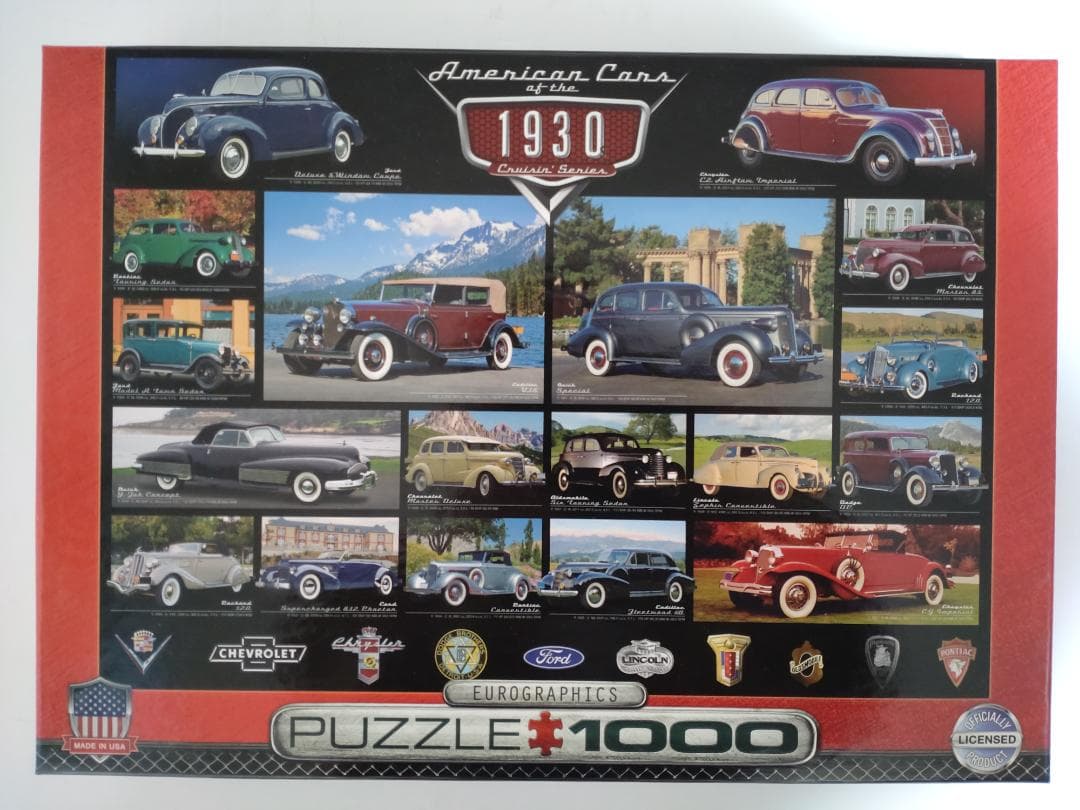 るり様 1000ピース パズル 6品セット