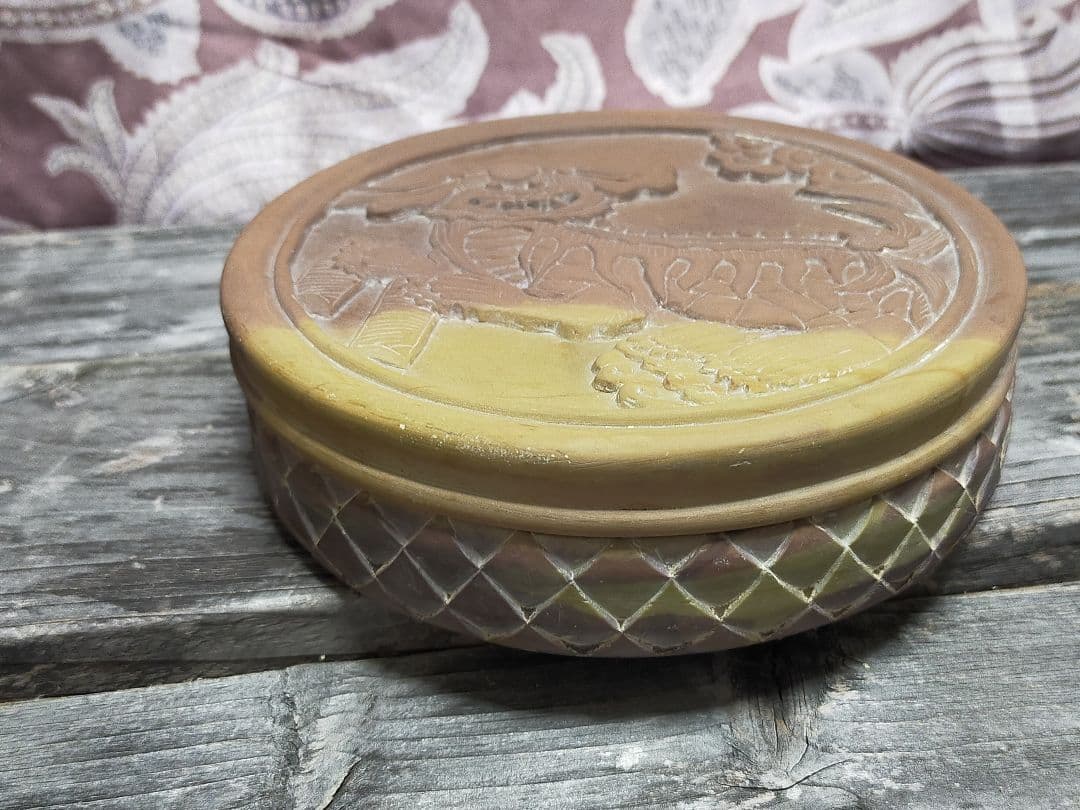 ♥未使用 中国 硯 φ140mm 書道具 骨董品