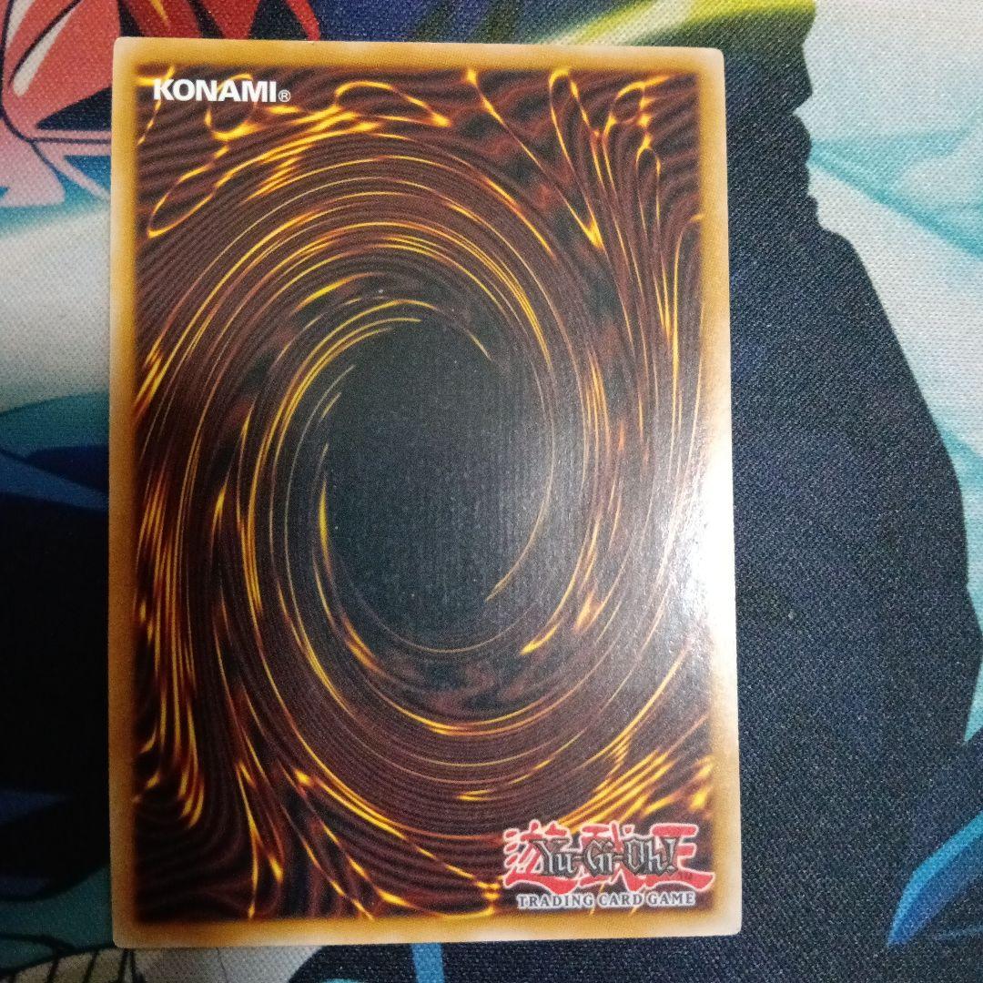 遊戯王 バトルフェーダー 英語版 ABPF レリーフ 1st - メルカリ